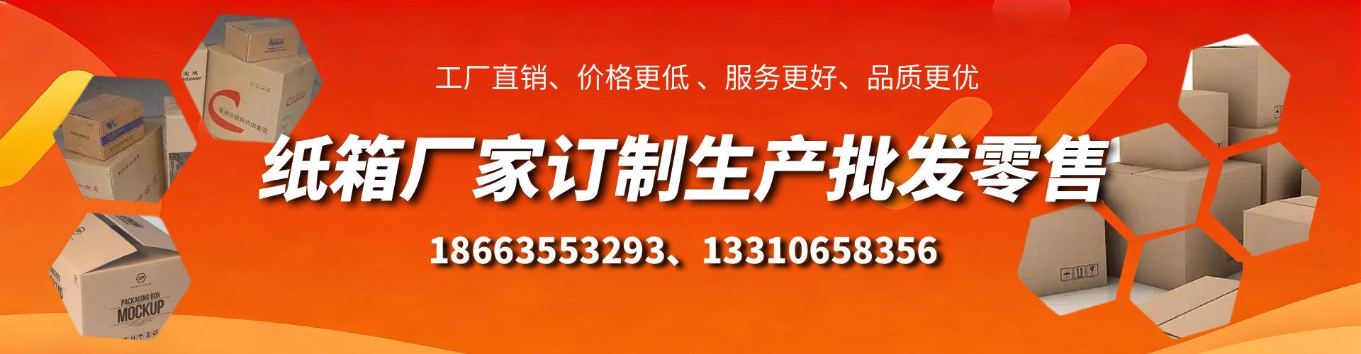 尉氏不锈钢桥架厂家